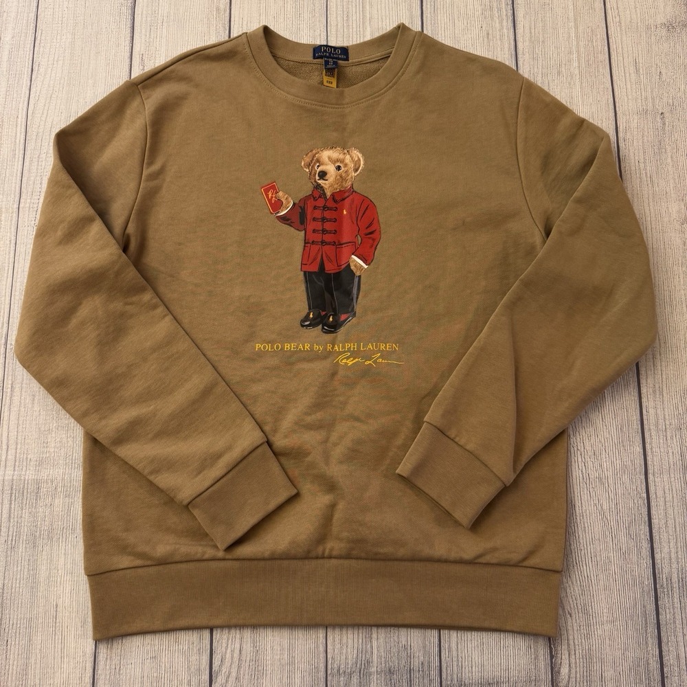 Polo by Ralph Lauren Kids Polo Bear Crewneck Sweatshirt - Olive with Red Bear